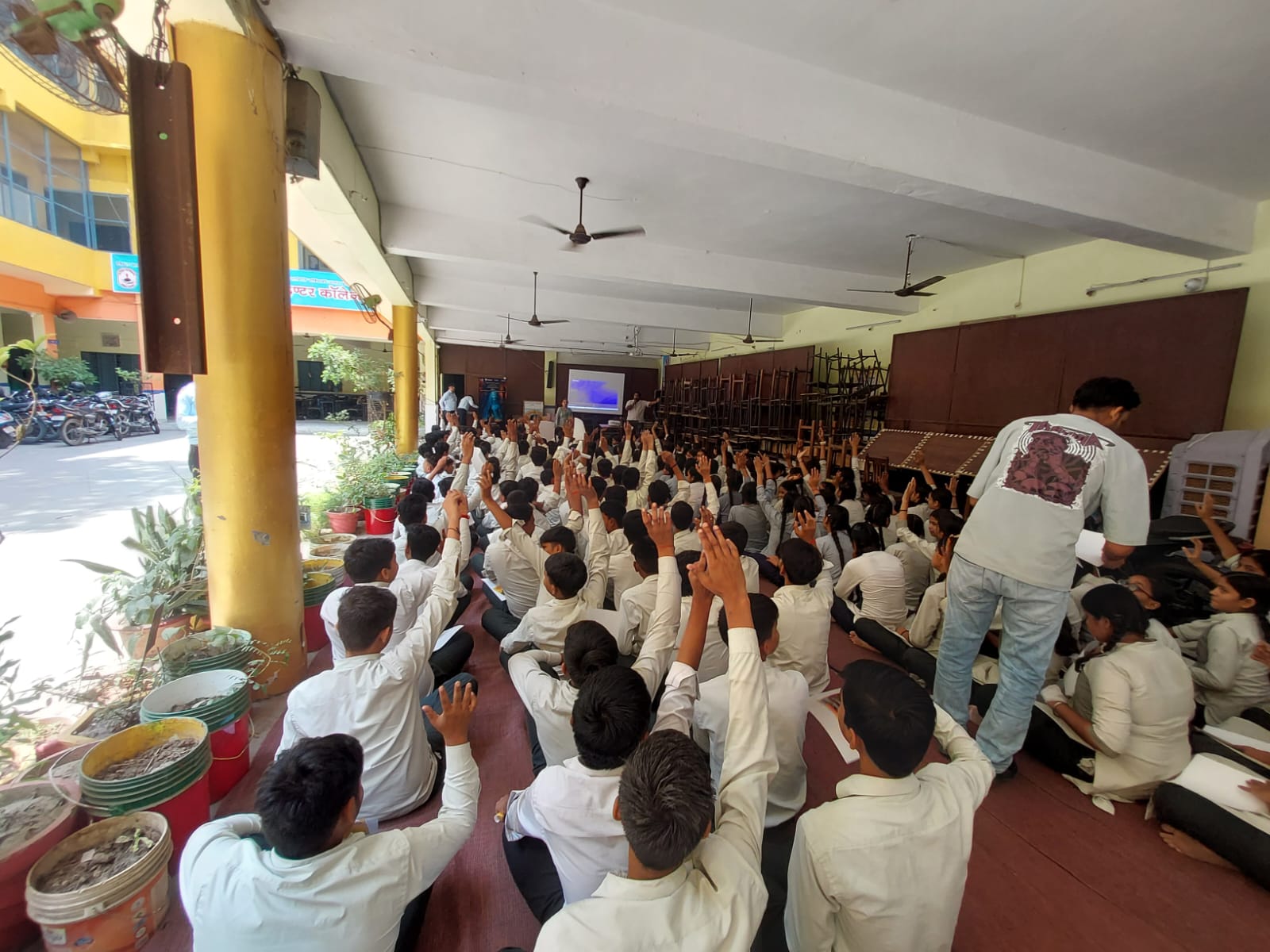 Saraswati Vidya Mandir