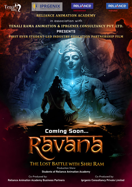 Ravana Feature Film